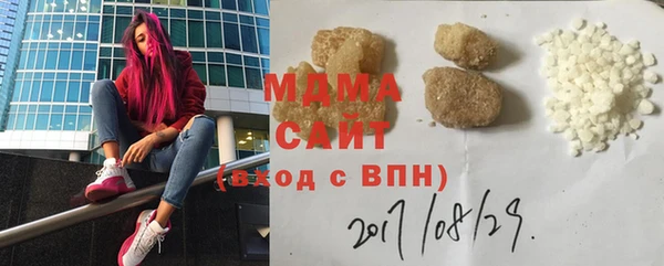 дмт Алексин