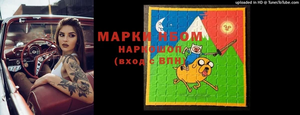 дмт Алексин