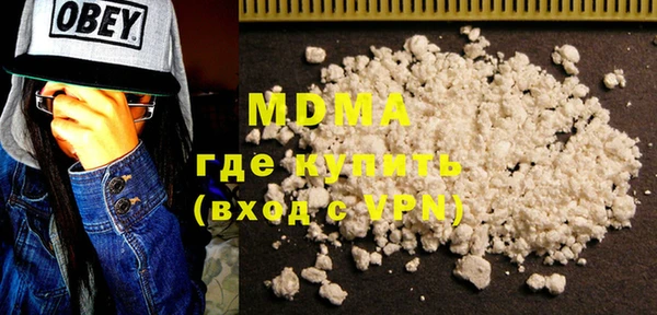 дмт Алексин
