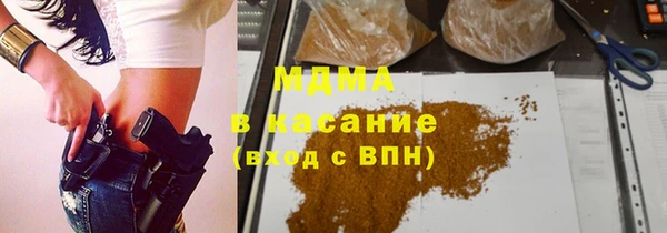 гидропоника Алексеевка