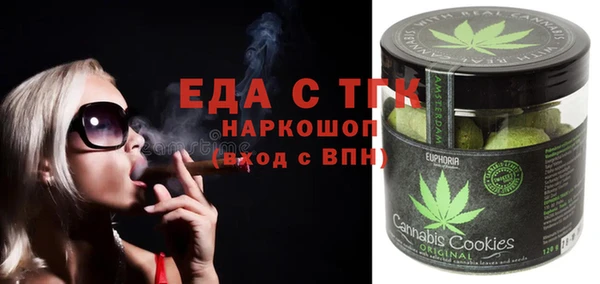 гидропоника Алексеевка
