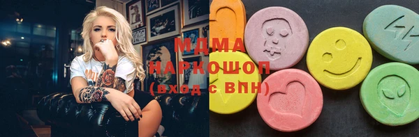 дмт Алексин