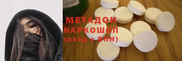 дмт Алексин