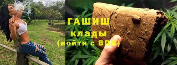 гидропоника Алексеевка
