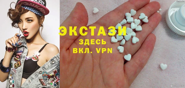 бошки Алзамай