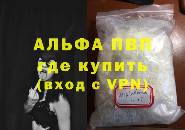 дмт Алексин