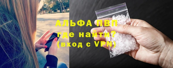 mix Пролетарск