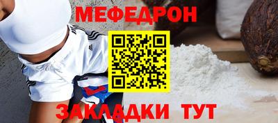 трава Кимры