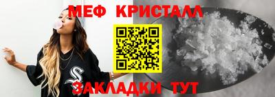 не бодяженный Кингисепп