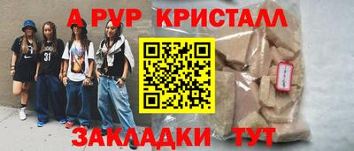 не бодяженный Кингисепп