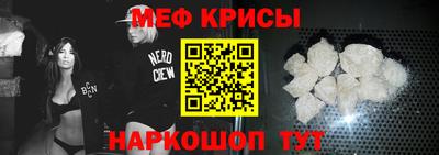 не бодяженный Кингисепп