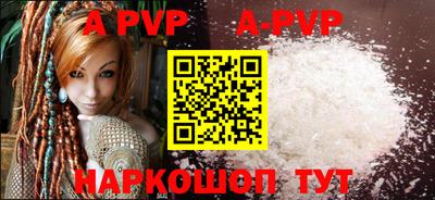 трава Кимры