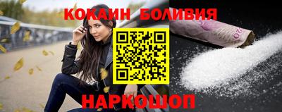 Альфа ПВП Кинель