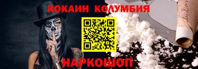 Альфа ПВП Кинель