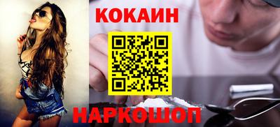 Альфа ПВП Кинель