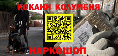 трава Кимры
