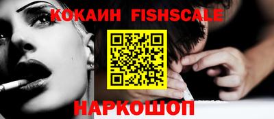 трава Кимры