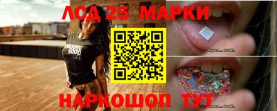 трава Кимры