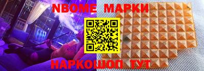 трава Кимры