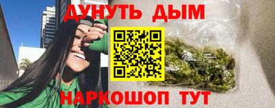 трава Кимры