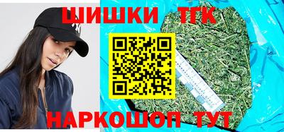 трава Кимры