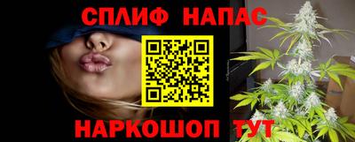 Альфа ПВП Кинель