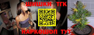Альфа ПВП Кинель