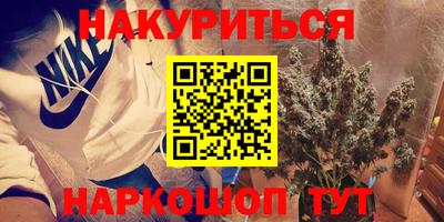 трава Кимры