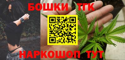 трава Кимры