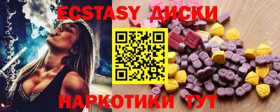 не бодяженный Кингисепп