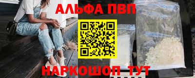 не бодяженный Кингисепп