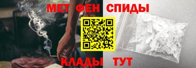 Альфа ПВП Кинель