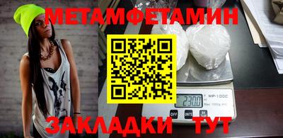не бодяженный Кингисепп