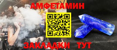 не бодяженный Кингисепп