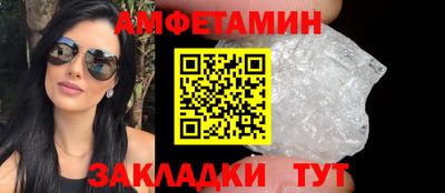 Альфа ПВП Кинель