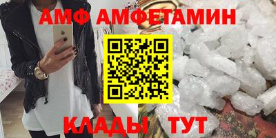 MDMA Северобайкальск