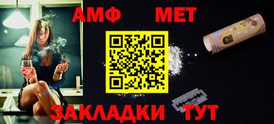 Альфа ПВП Кинель