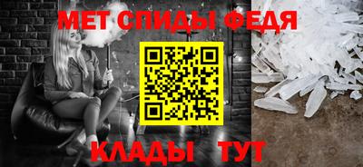 трава Кимры