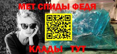 не бодяженный Кингисепп