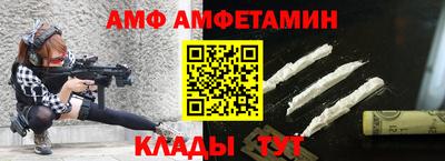 не бодяженный Кингисепп