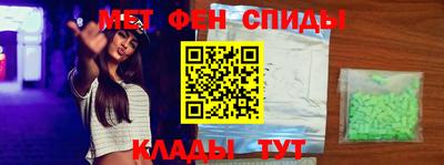 Альфа ПВП Кинель
