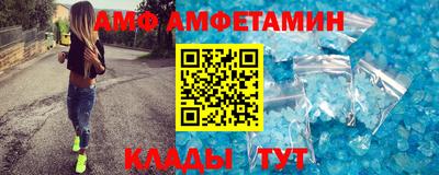 Альфа ПВП Кинель