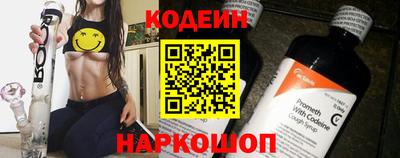 не бодяженный Кингисепп