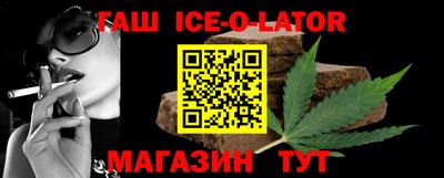 не бодяженный Кингисепп