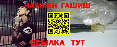 Альфа ПВП Кинель