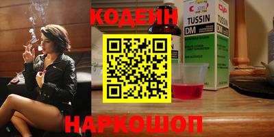Альфа ПВП Кинель