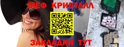 Альфа ПВП Кинель