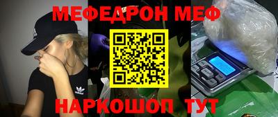 Альфа ПВП Кинель