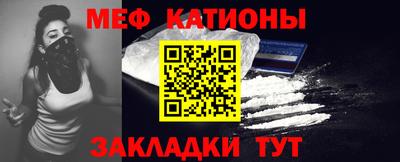 трава Кимры