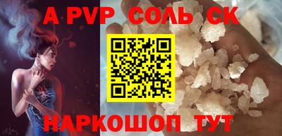 трава Кимры